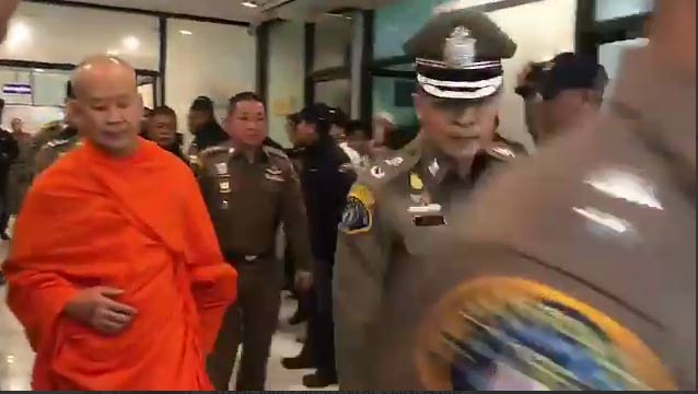 เงินทอนวัด