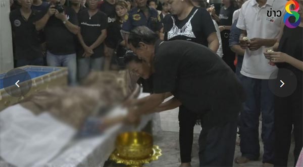 ตกบ่อบำบัดน้ำเสีย