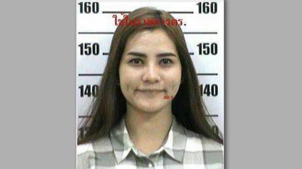 เปรี้ยวฆ่าหั่นศพ