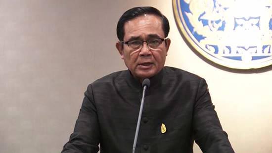 ประยุทธ์ จันทร์โอชา