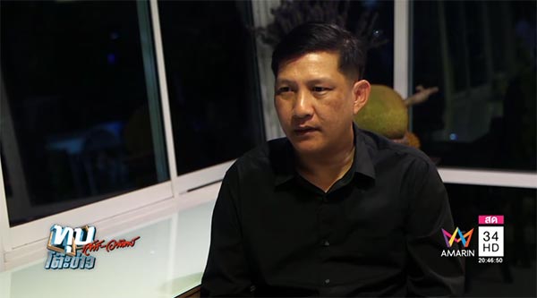 ม.ล.จีริเนตร กิติยากร