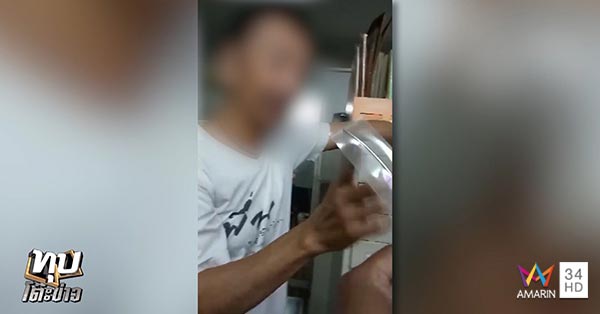 เซ็กส์ทอย