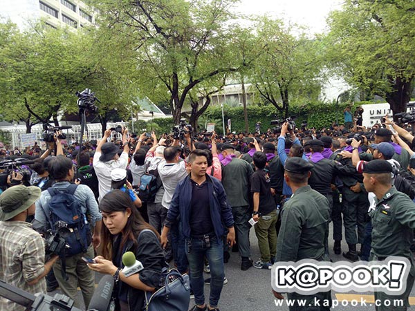 ม็อบอยากเลือกตั้ง