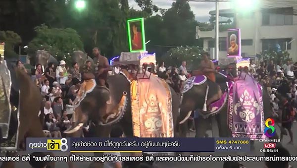 แห่เทียนพรรษา