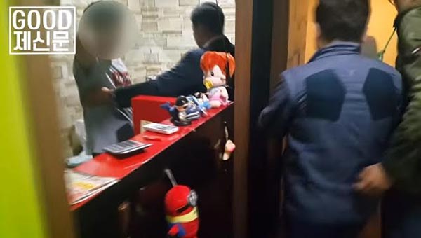 ค้ามนุษย์,