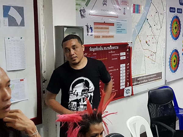 เกื้อ เพียวพั้งก์