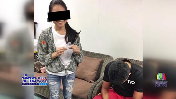 ขโมยของ