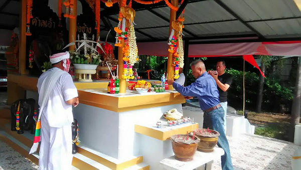 ค้ากามแม่ฮ่องสอน