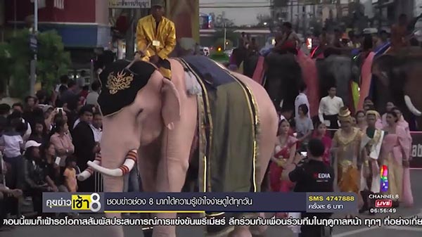 แห่เทียนพรรษา