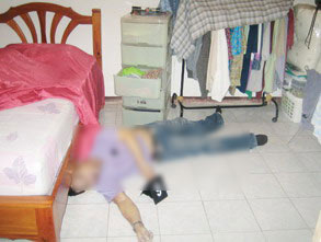 ข่าวอาชญากรรม