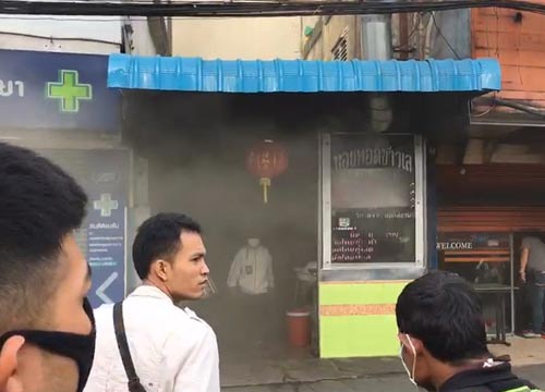 ไฟไหม้ตึก