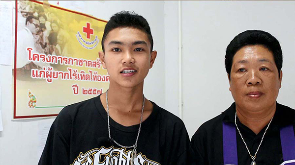 ข่าวในหลวง