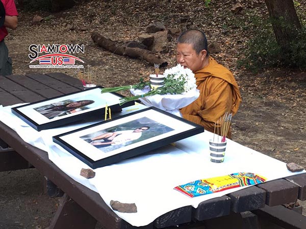 รถนักศึกษาตกเหว