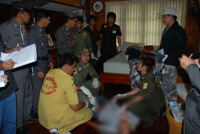 ข่าวอาชญากรรม