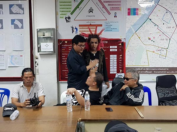 เกื้อ เพียวพั้งก์