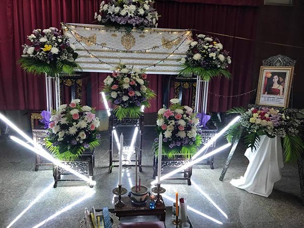 รถชนคนตาย