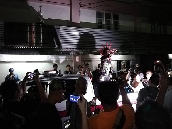 เกื้อ เพียวพั้งก์