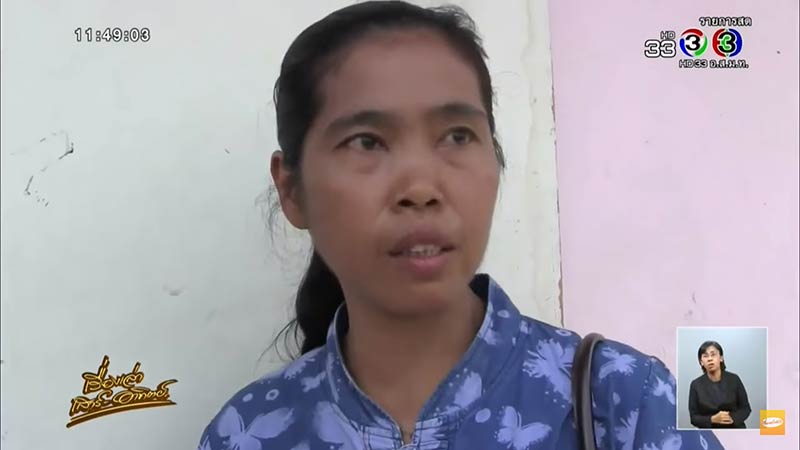 สาดน้ำร้อน