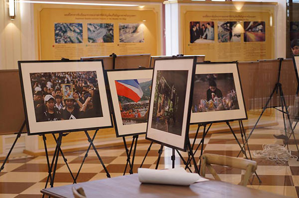 หอสมุดเมืองกรุงเทพ