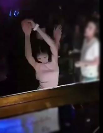 เพลงที่มันมีงูออกมา