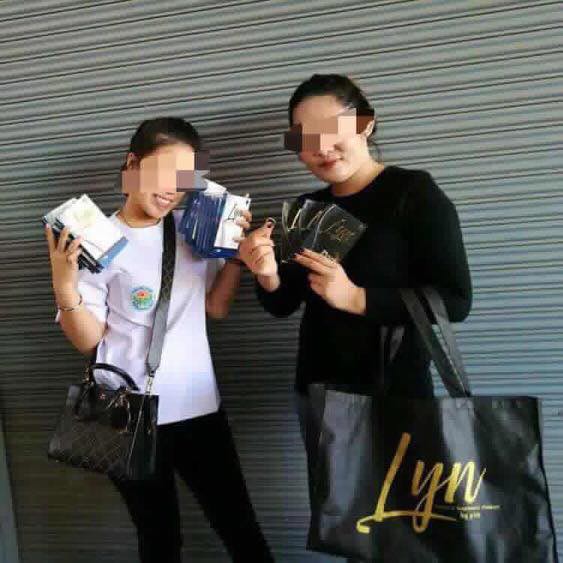 อาหารเสริม Lyn