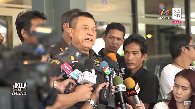 เงินทอนวัด