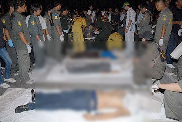 ข่าวอาชญากรรม