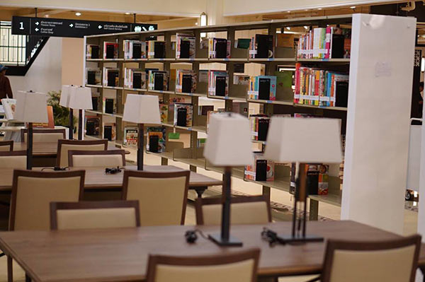 หอสมุดเมืองกรุงเทพ