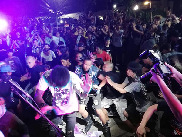 เกื้อ เพียวพั้งก์