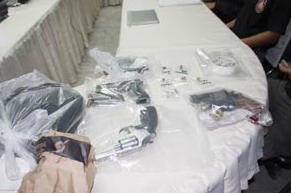 ข่าวอาชญากรรม