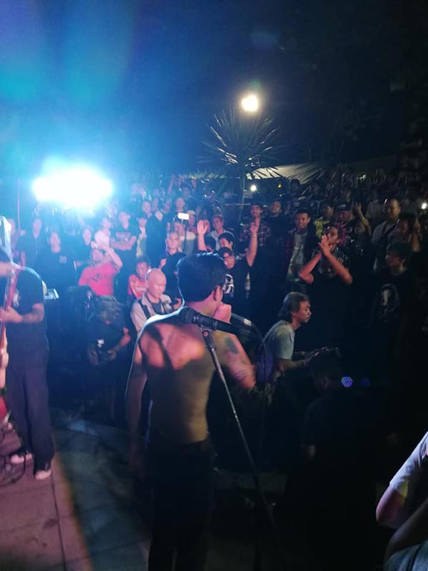 เกื้อ เพียวพั้งก์