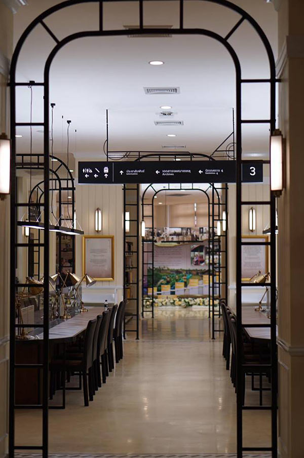 หอสมุดเมืองกรุงเทพ