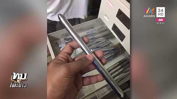 เซ็กส์ทอย