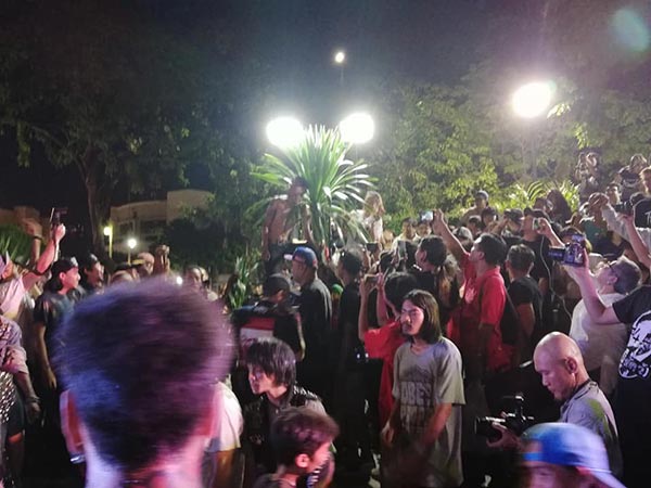 เกื้อ เพียวพั้งก์