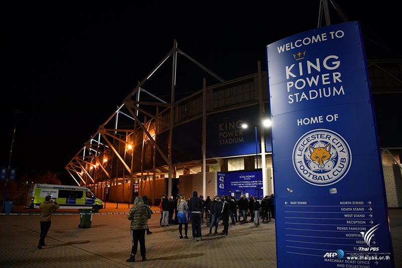 วิชัย ศรีวัฒนประภา