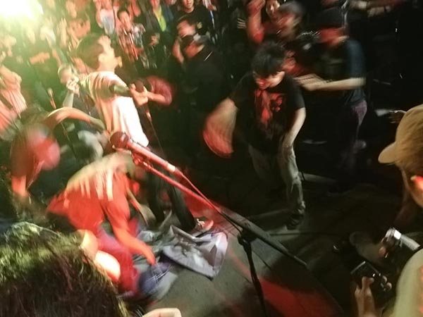 เกื้อ เพียวพั้งก์