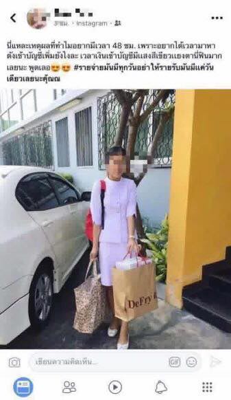 อาหารเสริม Lyn