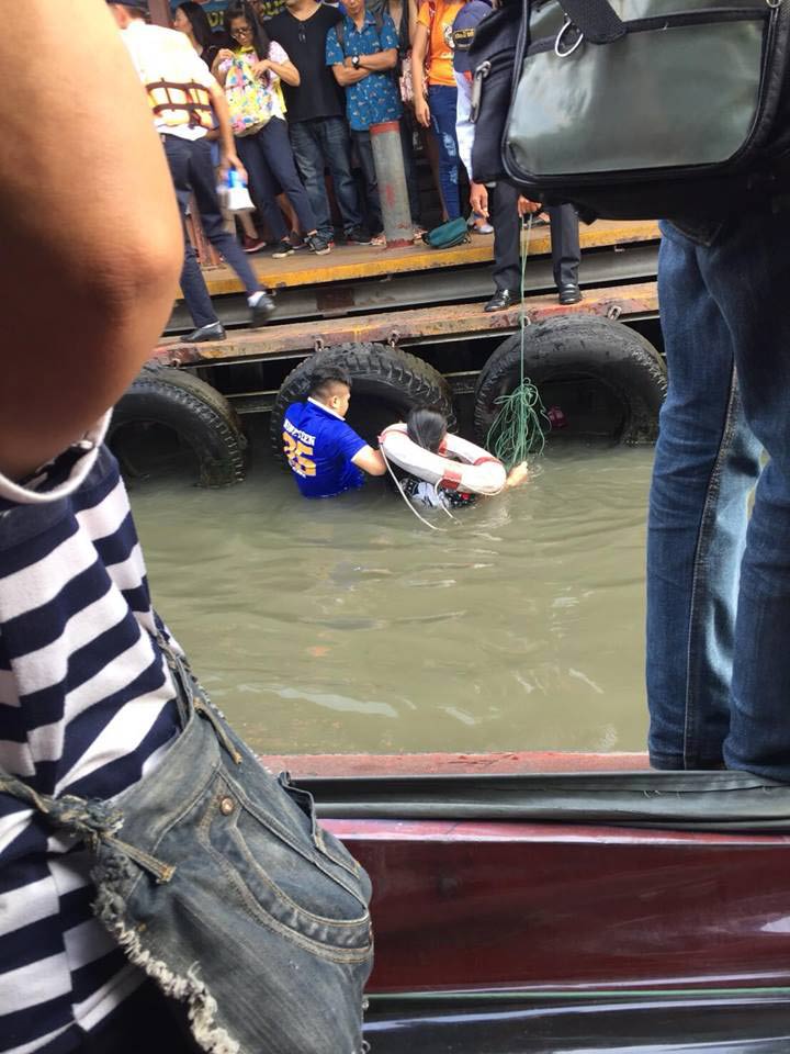 คนตกเรือ