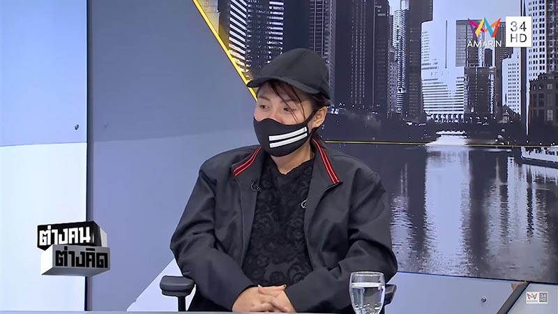 ยิงน้องสปาย ฟอสเขาชีจรรย์