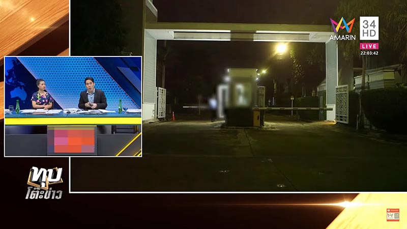 โจรปล้นร้านขายของ