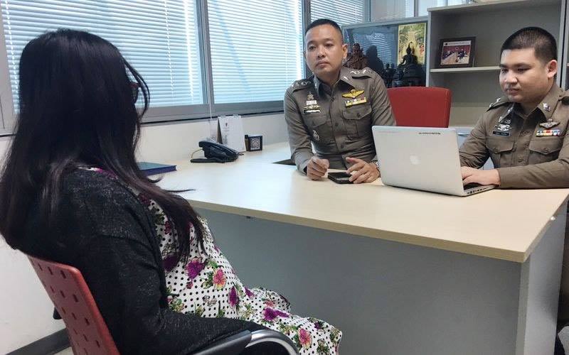 ขายบริการทางเพศ