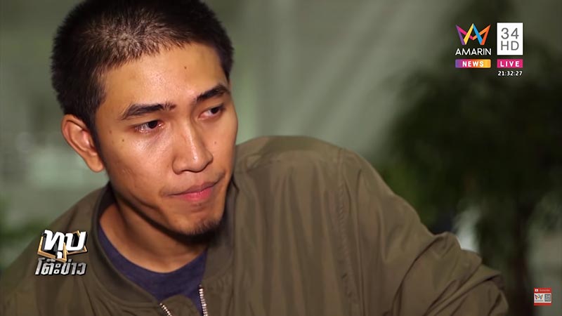 เพลงประเทศกูมี