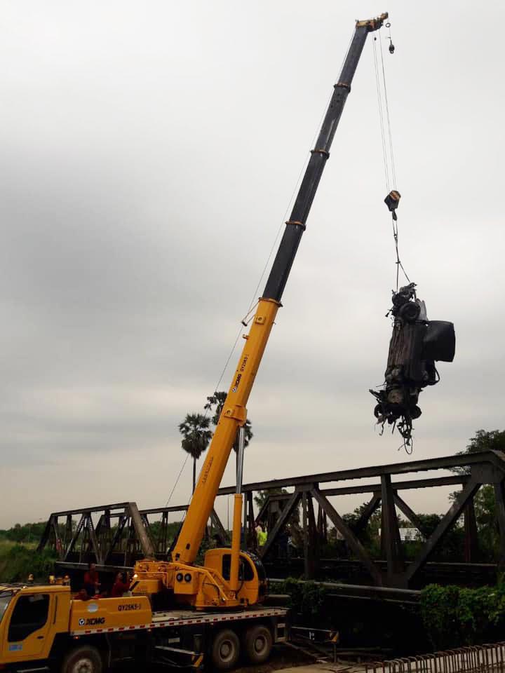 รถไฟชนรถเก๋ง