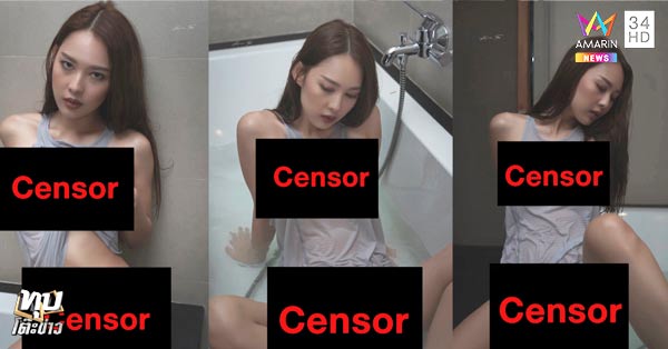 ถ่ายแบบ