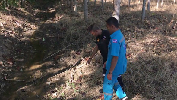 ข่มขืนผู้หญิง