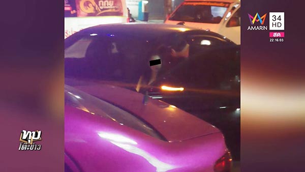 หยาดทิพย์ ราชปาล