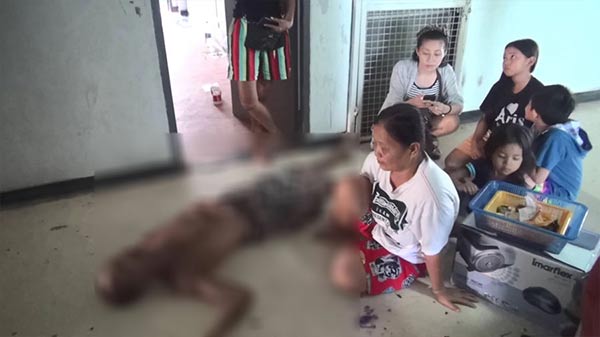 ตายปริศนา