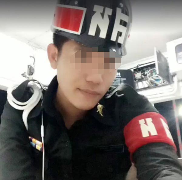 ทหารถูกซ้อม