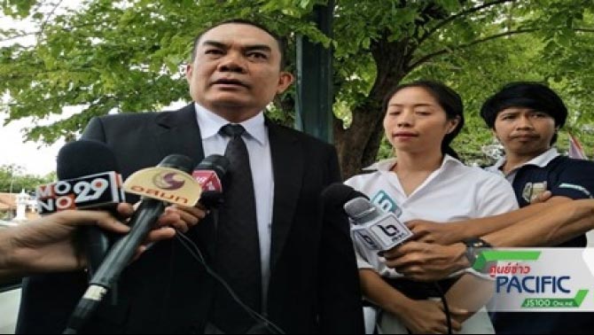 เบนซ์ชนฟอร์ด