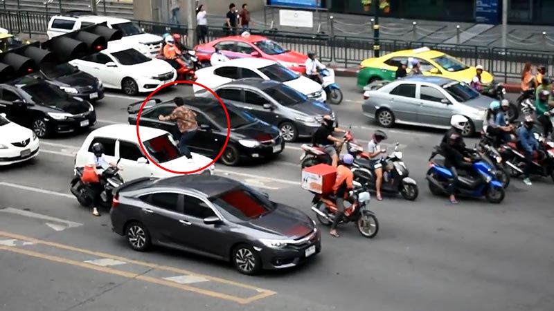 วัยรุ่นคึกคะนอง